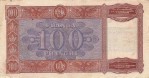 Текстура 226