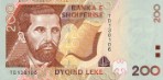 Текстура 298