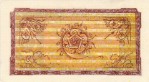 Текстура 305