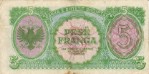 Текстура 228