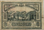 Текстура 313