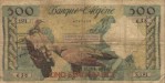 Текстура 335