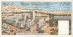 Текстура 348