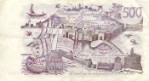 Текстура 356
