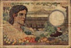Текстура 366