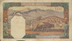 Текстура 326