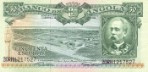 Текстура 384