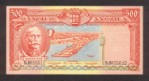Текстура 391