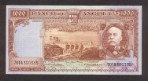 Текстура 393