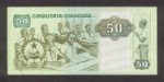 Текстура 405