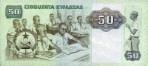 Текстура 406
