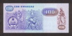 Текстура 408
