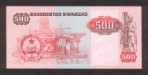 Текстура 410