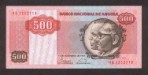 Текстура 411