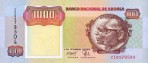 Текстура 419