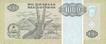 Текстура 425