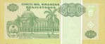 Текстура 427
