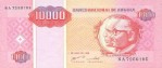 Текстура 430