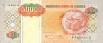 Текстура 432