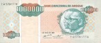 Текстура 438
