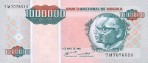 Текстура 440