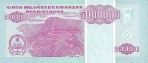 Текстура 441