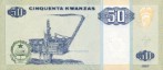 Текстура 447