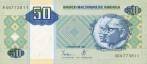 Текстура 448