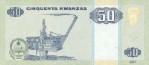 Текстура 449