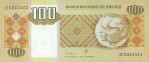Текстура 452