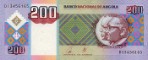 Текстура 458