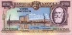 Текстура 381