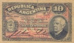 Текстура 582