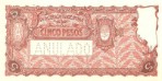 Текстура 585