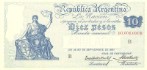 Текстура 588