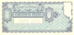 Текстура 589