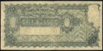 Текстура 591
