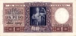 Текстура 489