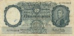 Текстура 494