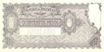 Текстура 477