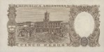 Текстура 495