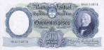 Текстура 498