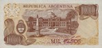 Текстура 512