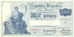 Текстура 480