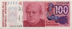 Текстура 530