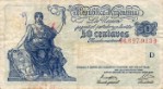 Текстура 482