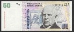 Текстура 546