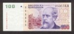 Текстура 548