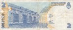 Текстура 549