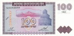 Текстура 608
